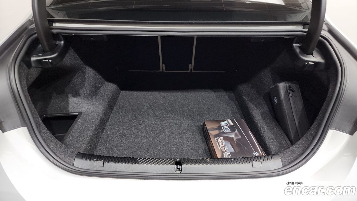 BMW 5-Series 2025