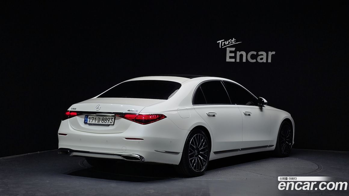 Mercedes-Benz S-Class 2022
