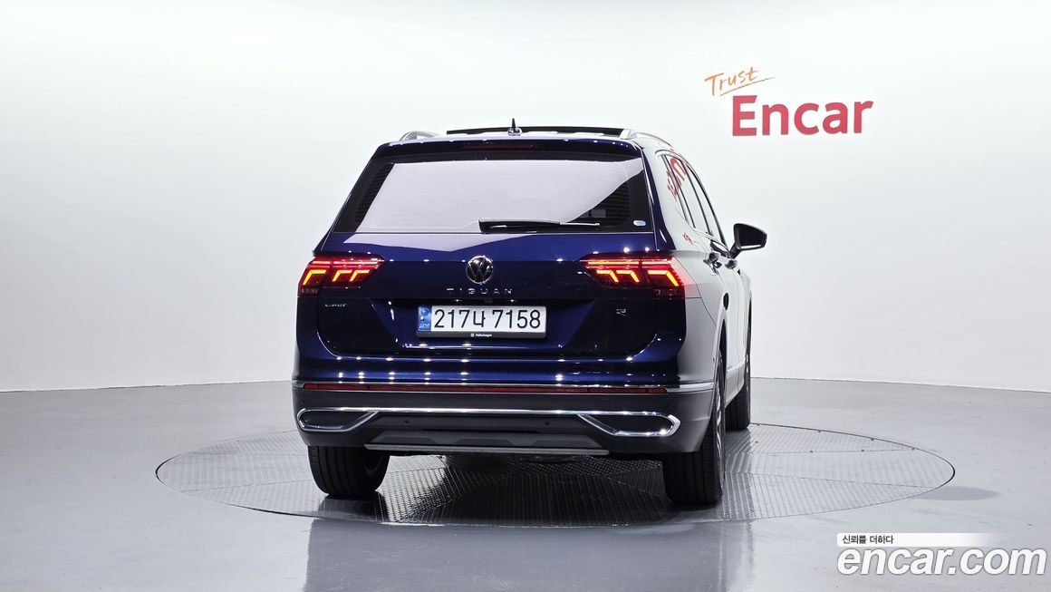 Volkswagen Tiguan 2023