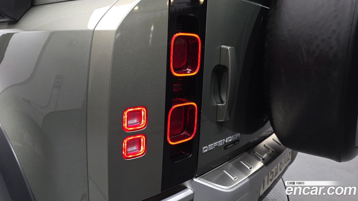 Land Rover Defender 2020