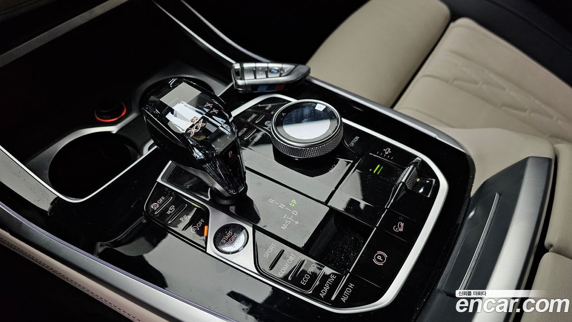 BMW X7 2022