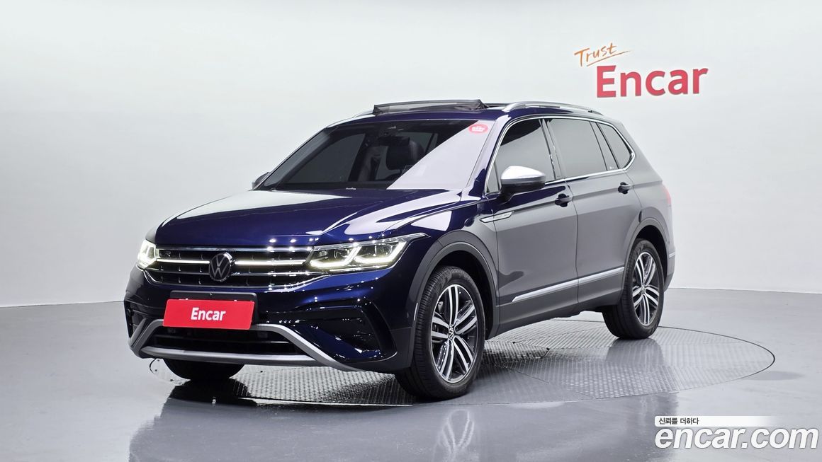 Volkswagen Tiguan 2023