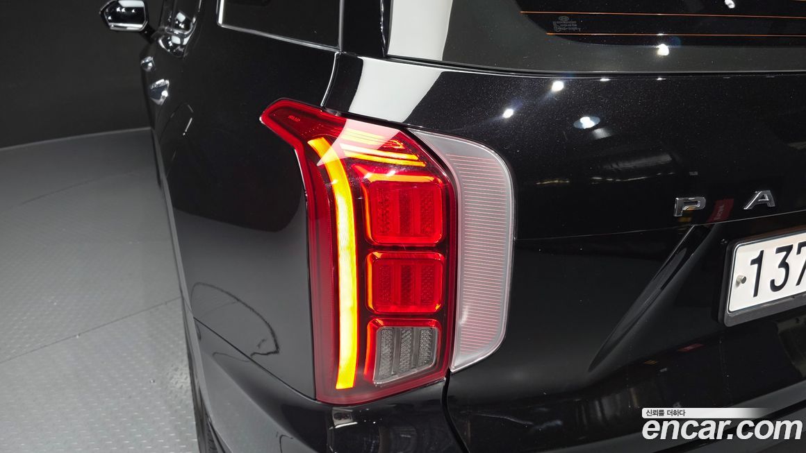 Hyundai Palisade 2020