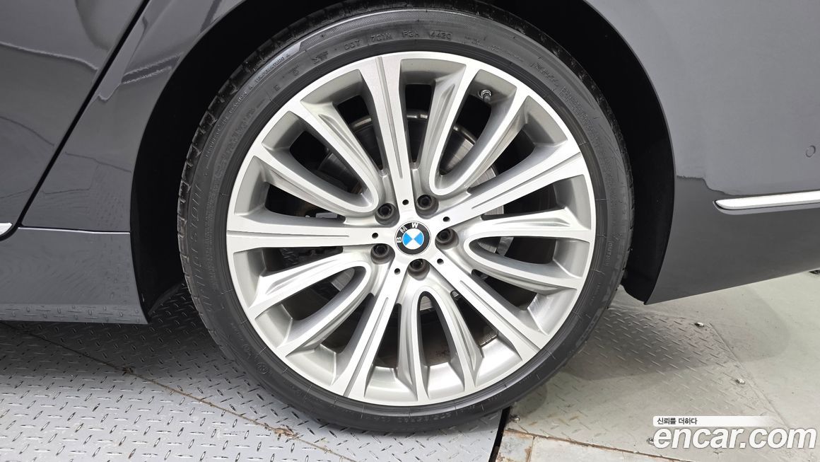 BMW 7-Series 2017