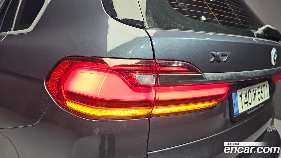 BMW X7 2022