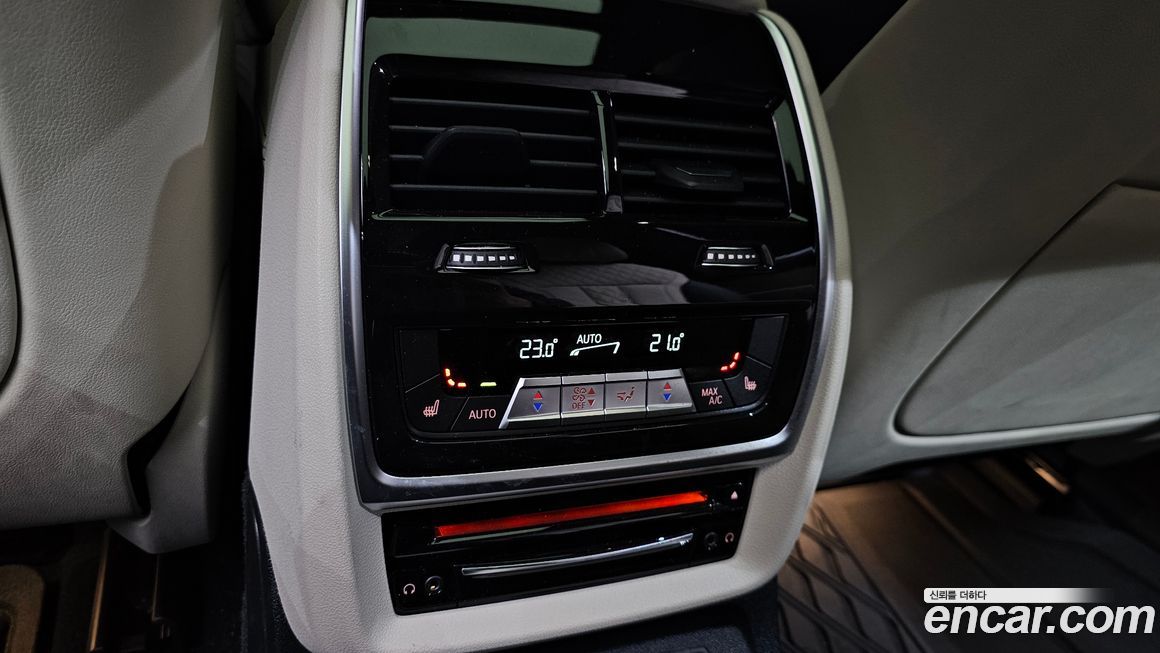 BMW X7 2022