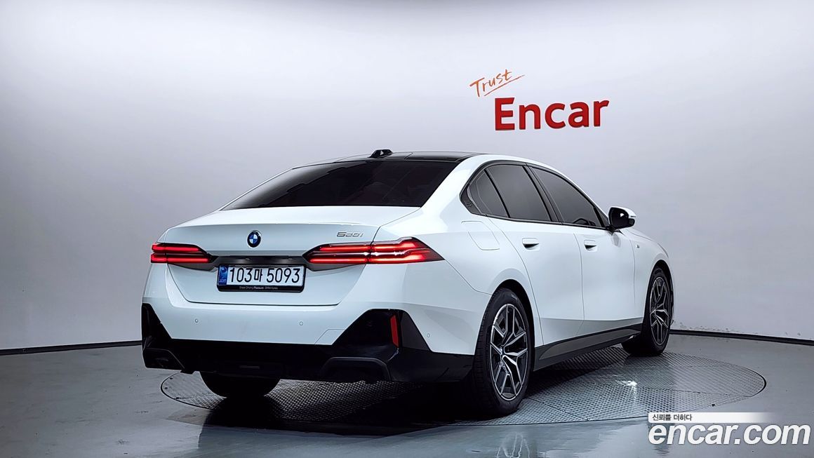 BMW 5-Series 2025