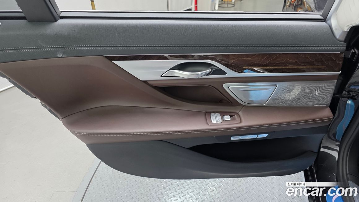 BMW 7-Series 2017