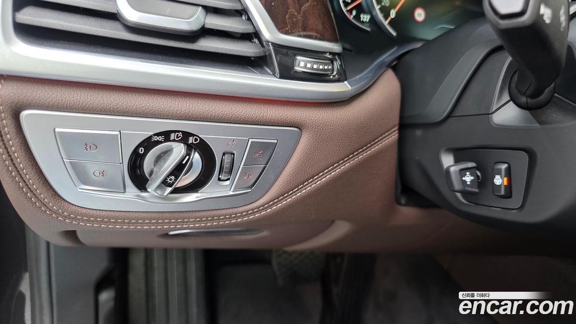 BMW 7-Series 2017