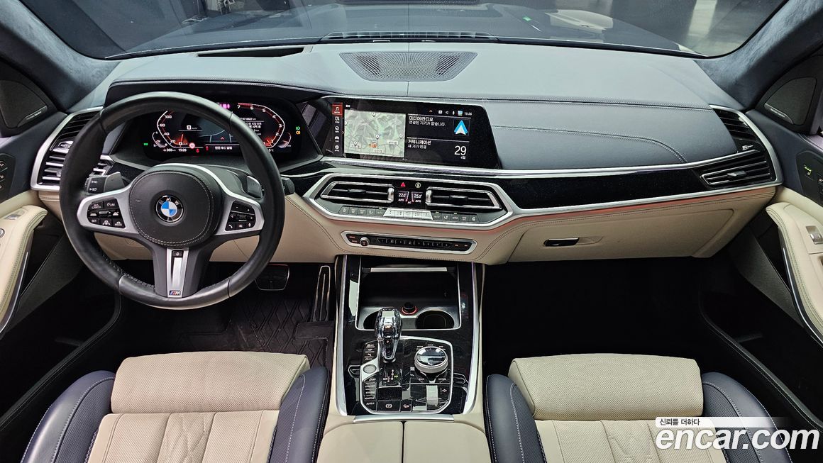 BMW X7 2022