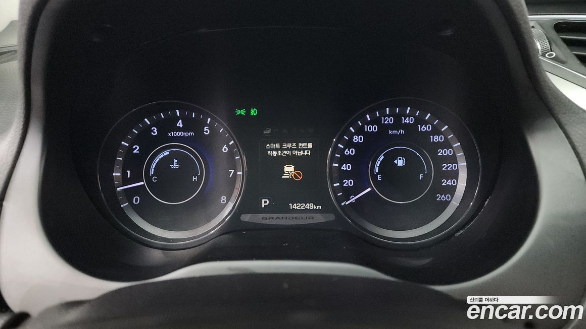 Hyundai Grandeur 2015