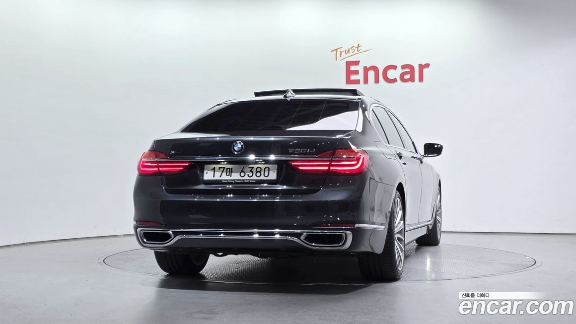 BMW 7-Series 2017