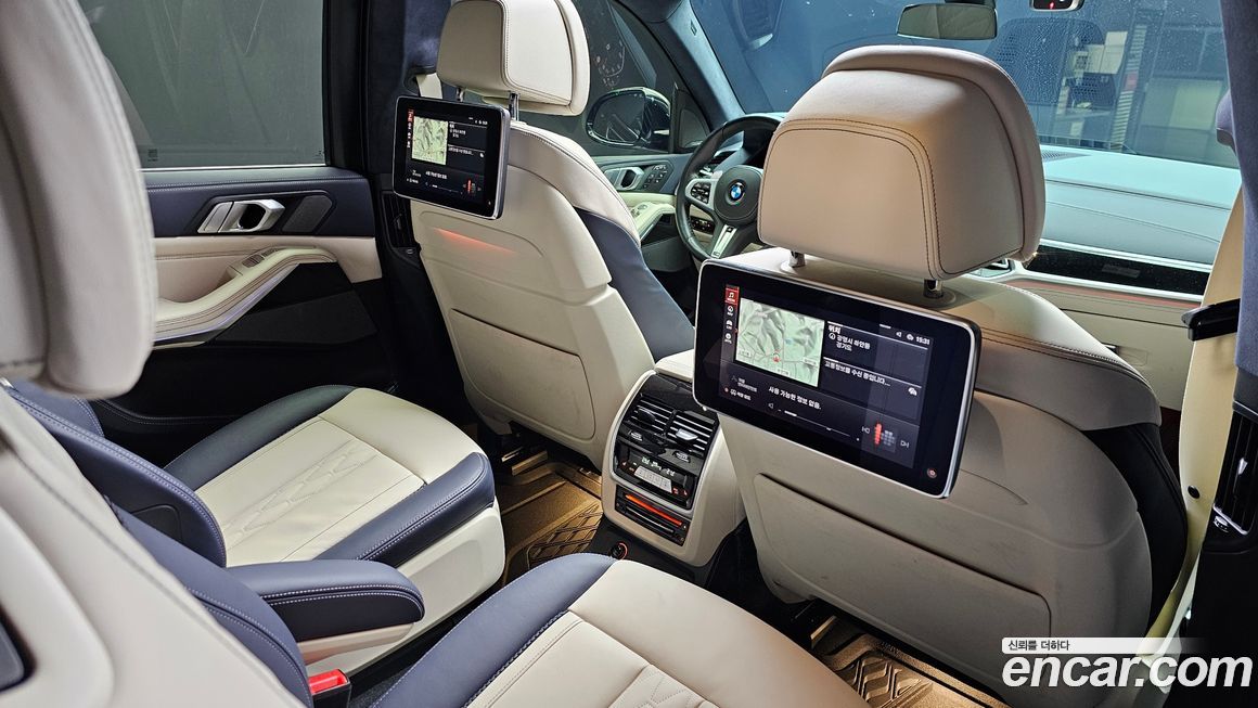 BMW X7 2022