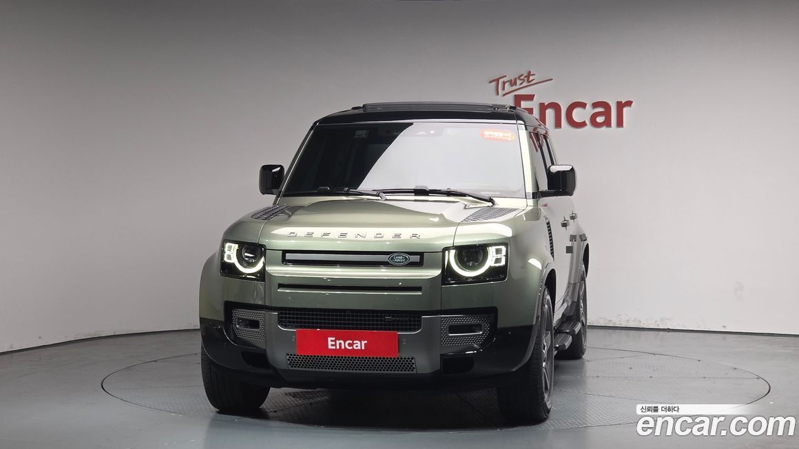 Land Rover Defender 2023
