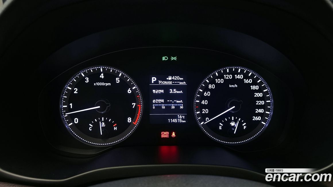 Hyundai Grandeur 2017