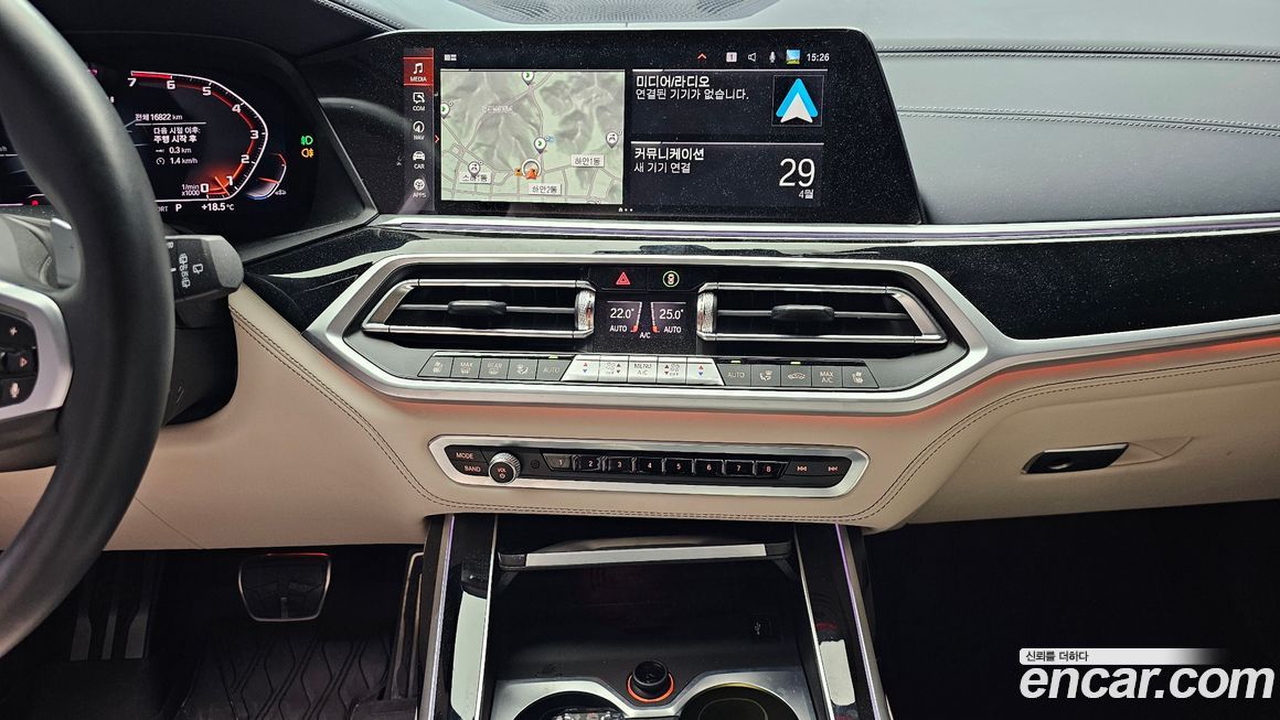 BMW X7 2022
