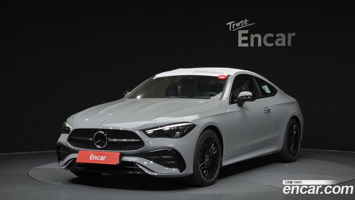 Mercedes-Benz CLE-Class 2026
