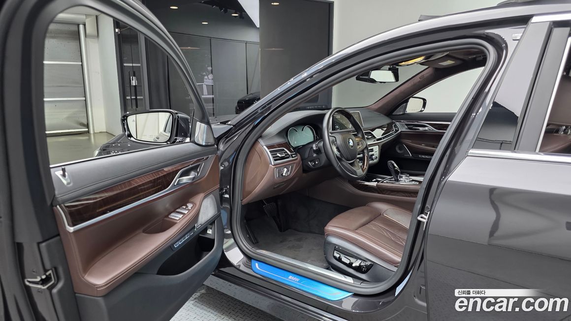 BMW 7-Series 2017