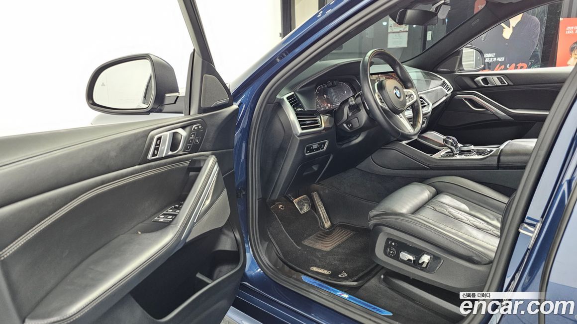 BMW X6 2023