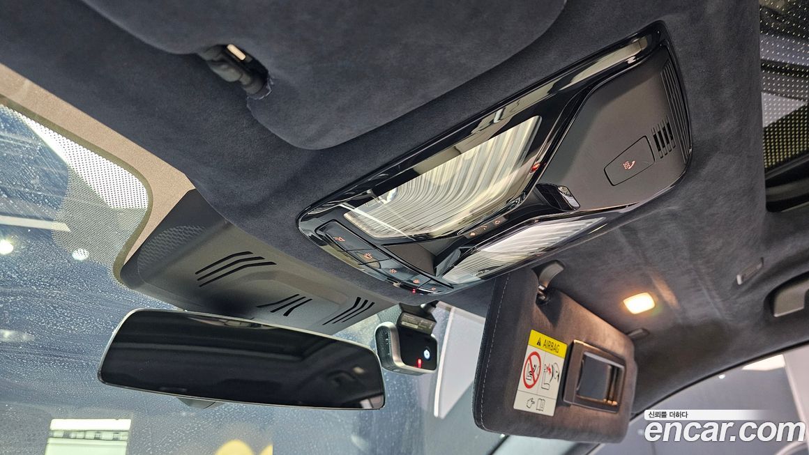 BMW X7 2022