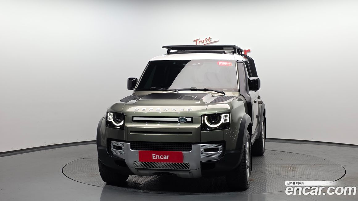 Land Rover Defender 2020