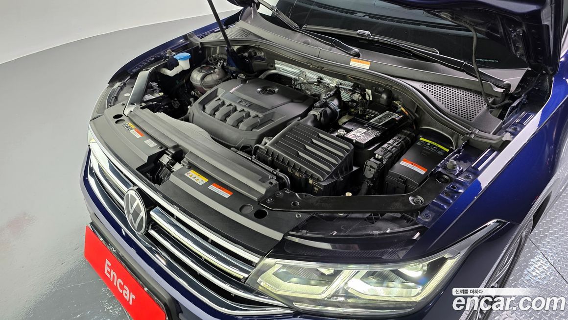 Volkswagen Tiguan 2023