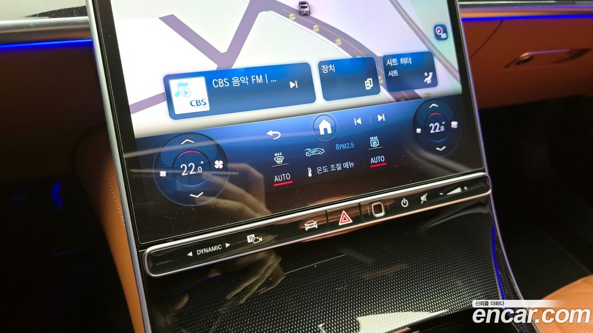 Mercedes-Benz S-Class 2022