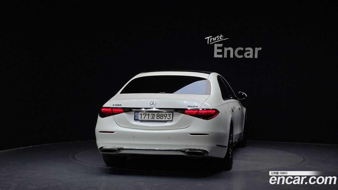 Mercedes-Benz S-Class 2022