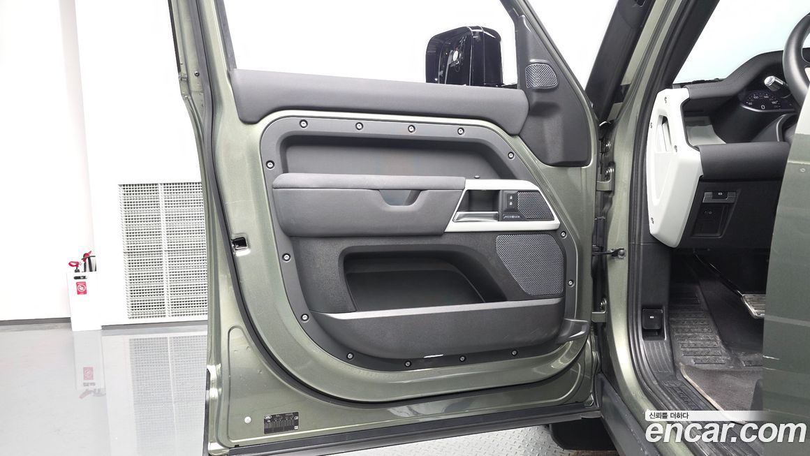 Land Rover Defender 2020