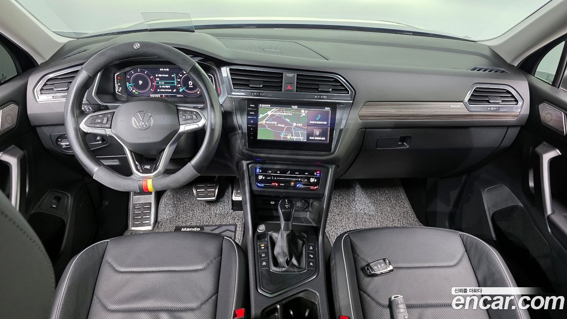 Volkswagen Tiguan 2023