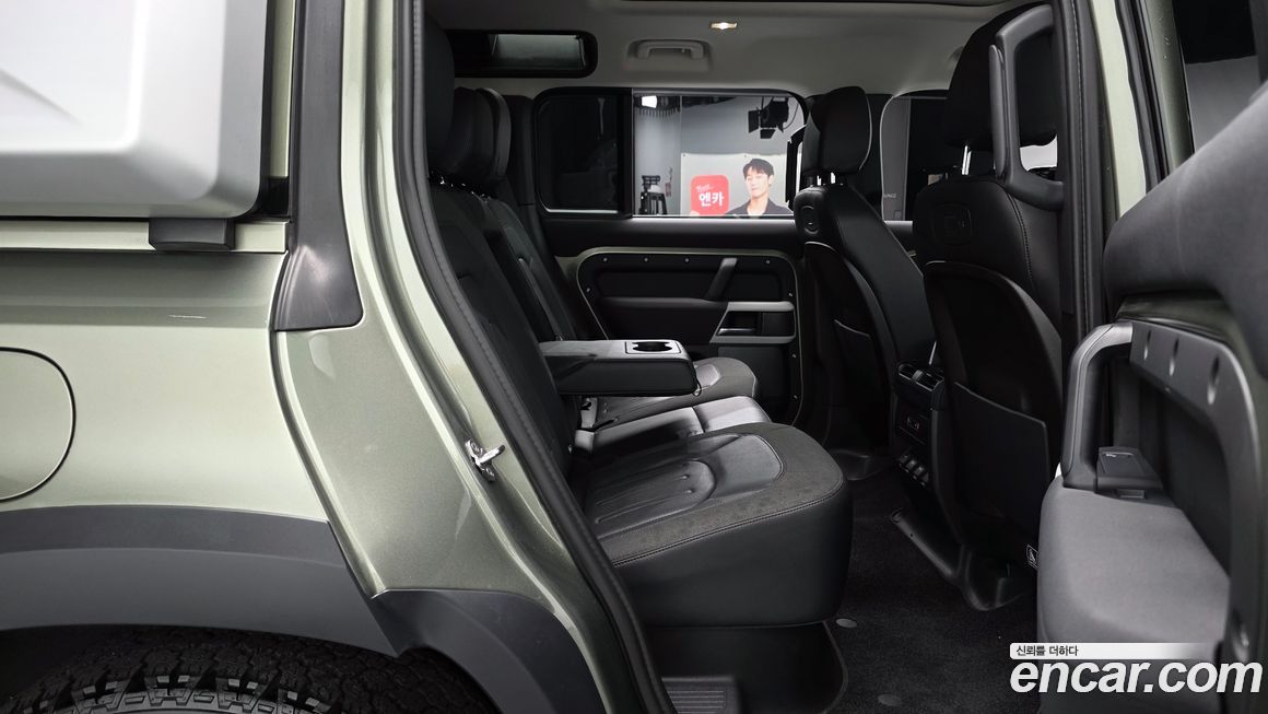 Land Rover Defender 2020