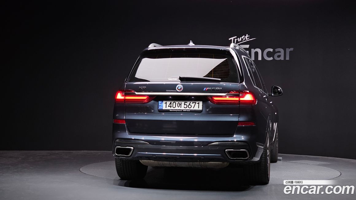 BMW X7 2022