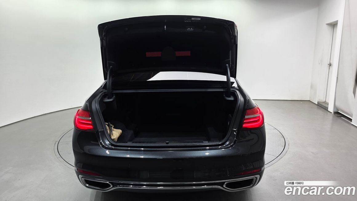 BMW 7-Series 2017
