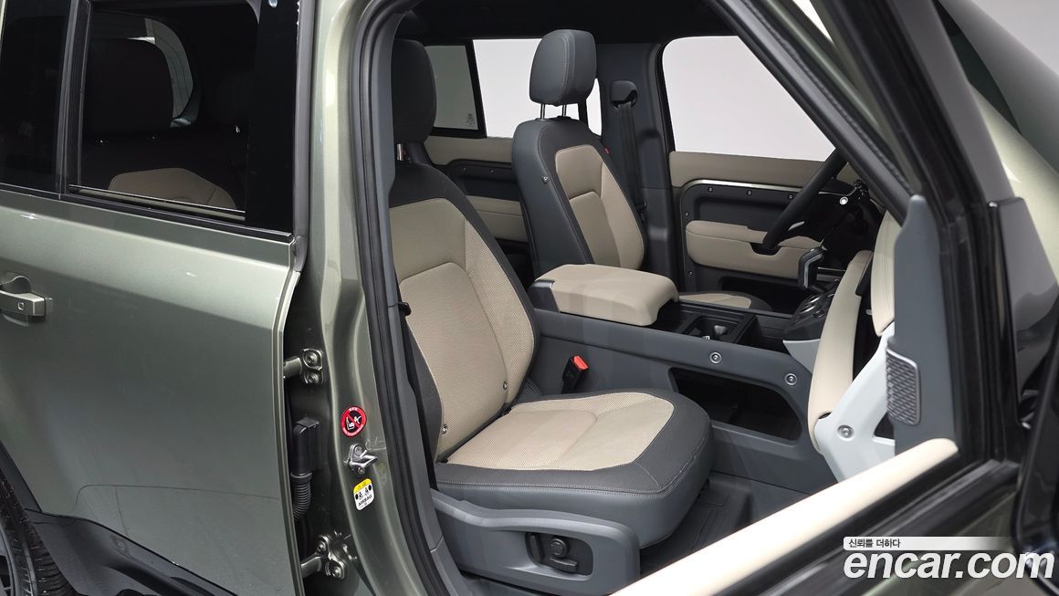 Land Rover Defender 2023