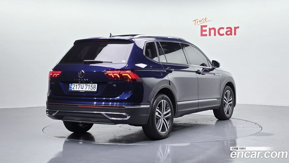 Volkswagen Tiguan 2023