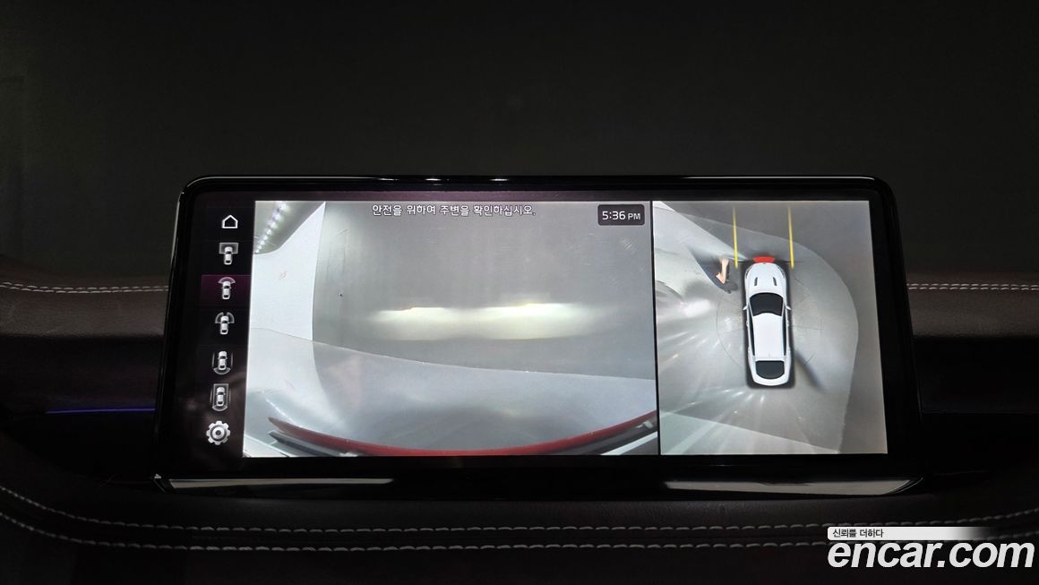 Kia Stinger 2021