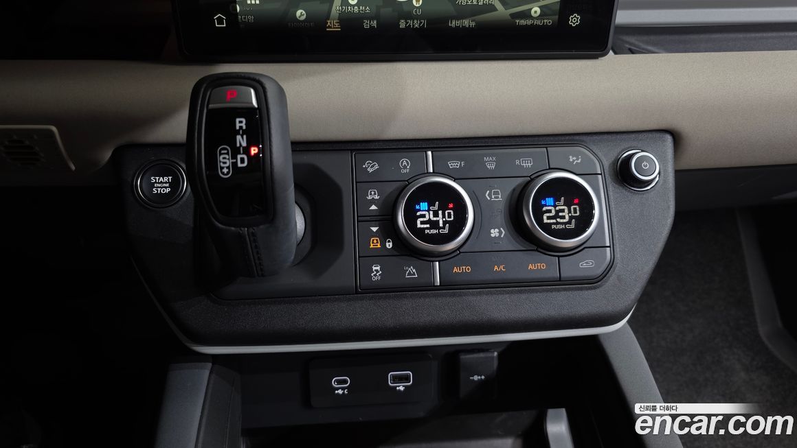 Land Rover Defender 2023
