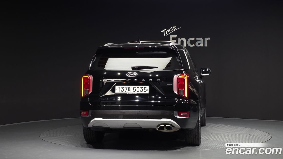 Hyundai Palisade 2020
