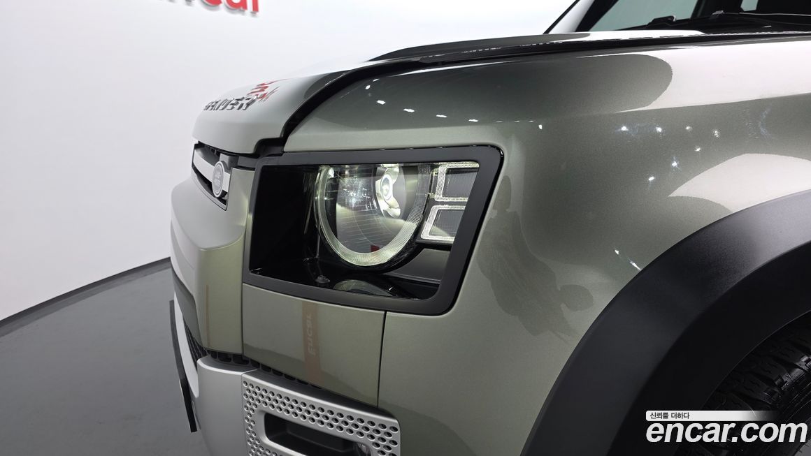 Land Rover Defender 2020