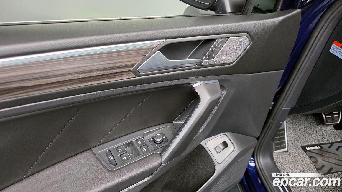 Volkswagen Tiguan 2023