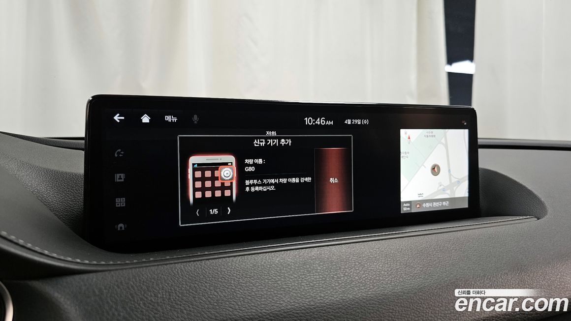 Genesis G80 2021