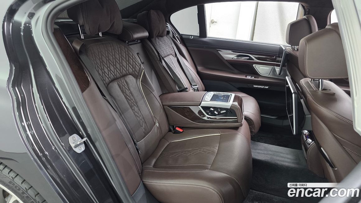 BMW 7-Series 2017