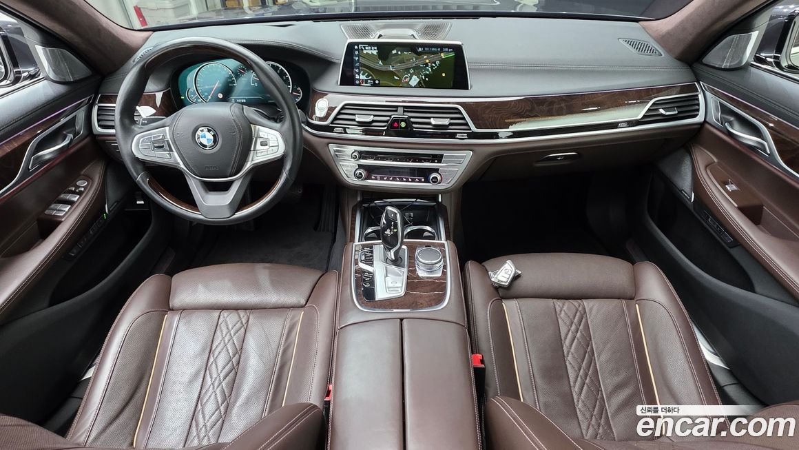 BMW 7-Series 2017