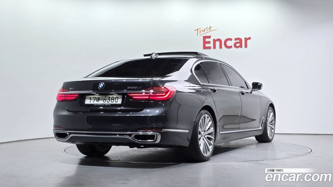 BMW 7-Series 2017