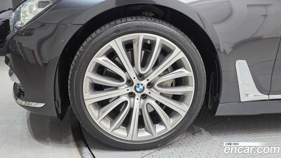 BMW 7-Series 2017