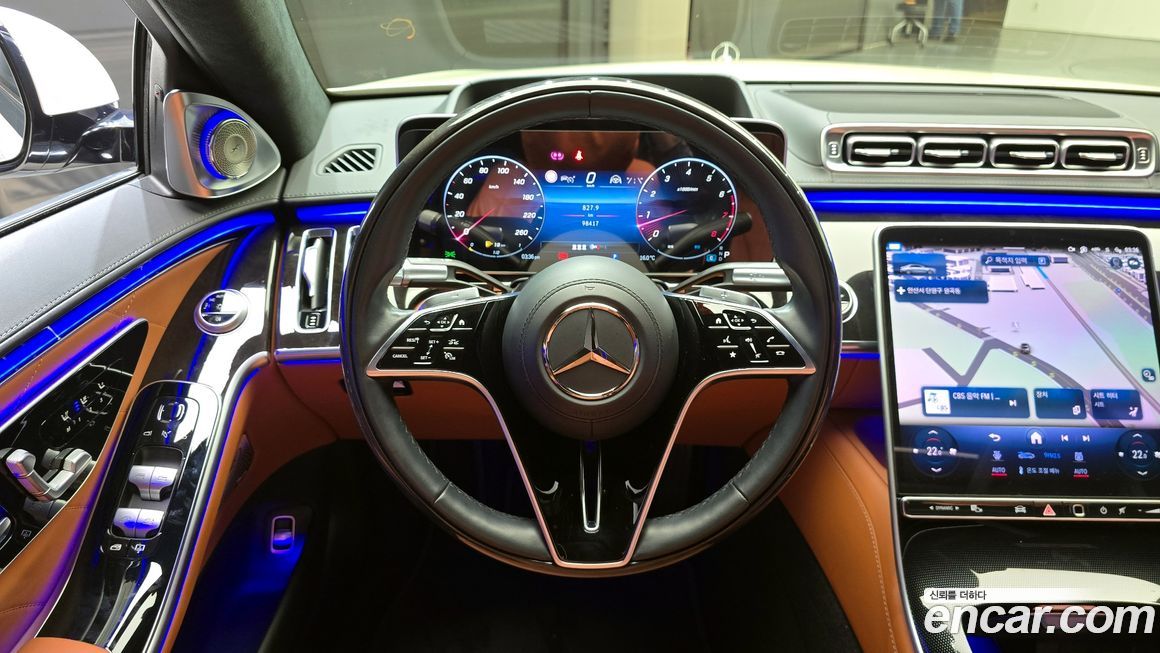 Mercedes-Benz S-Class 2022