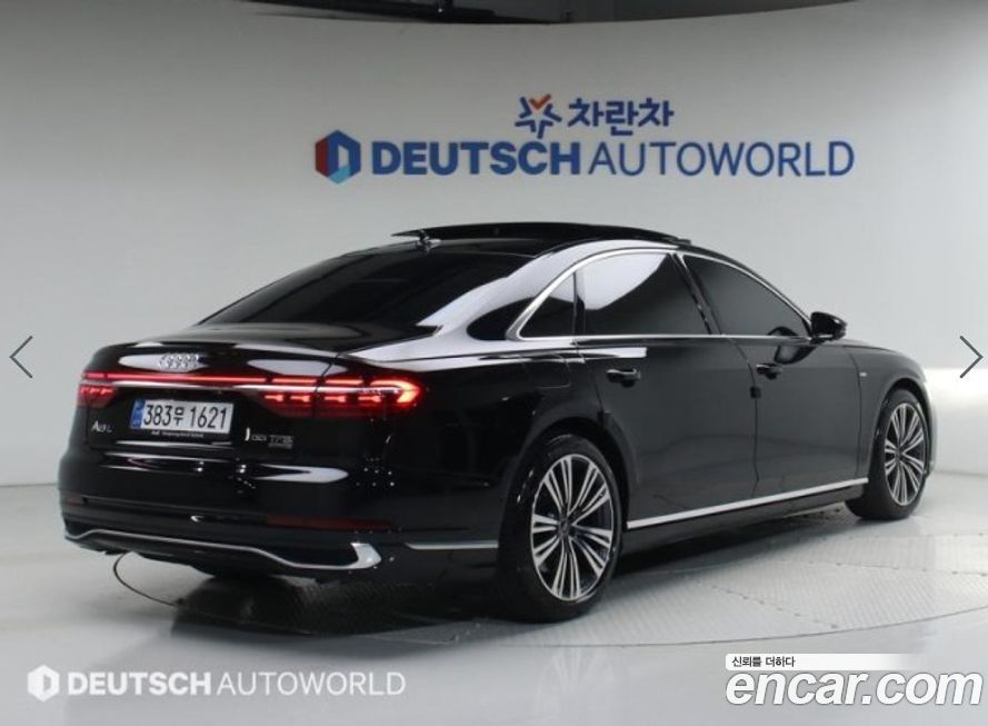 Audi A8 2025
