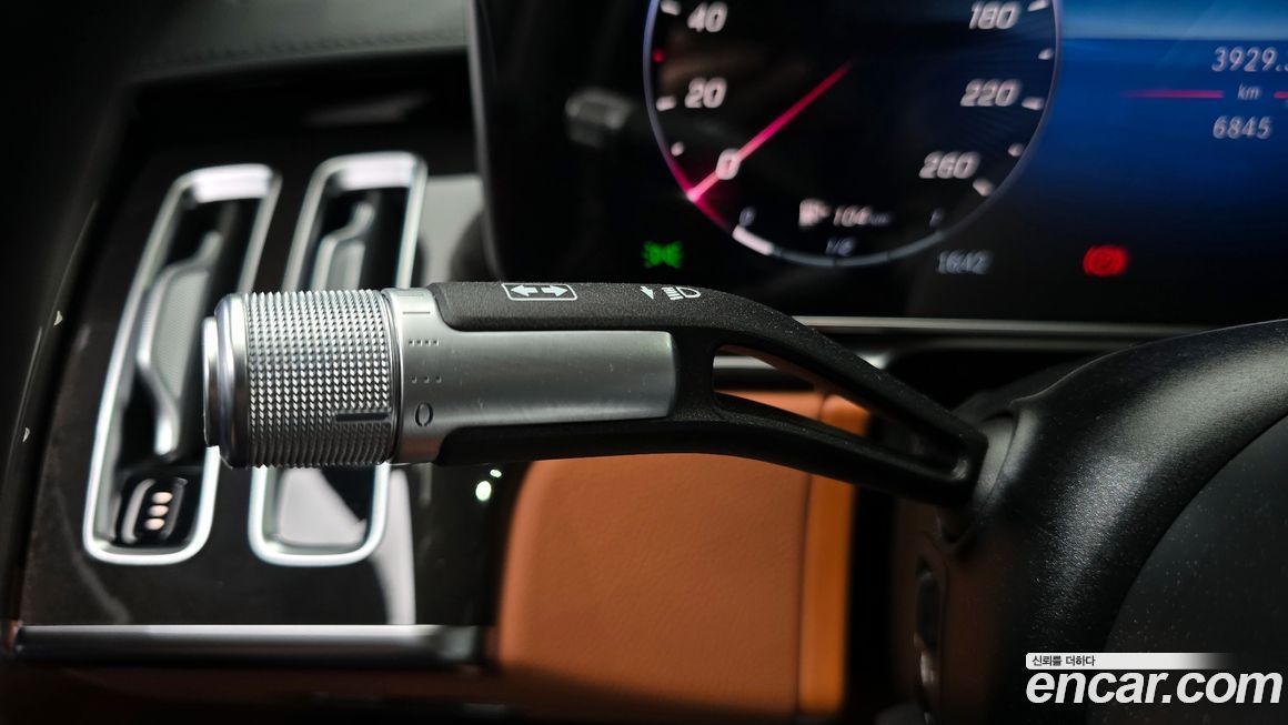 Mercedes-Benz S-Class 2026