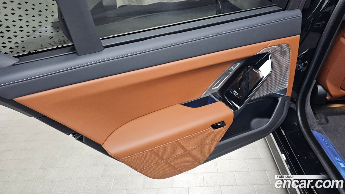 BMW 7-Series 2025