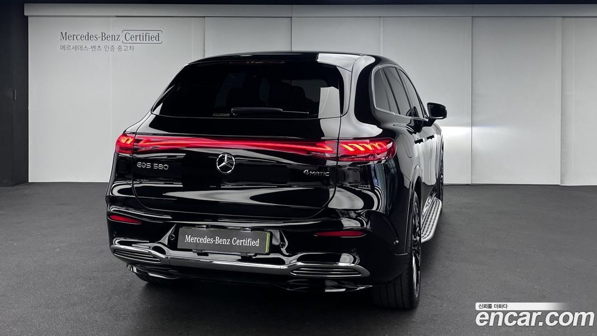 Mercedes-Benz EQS 2025